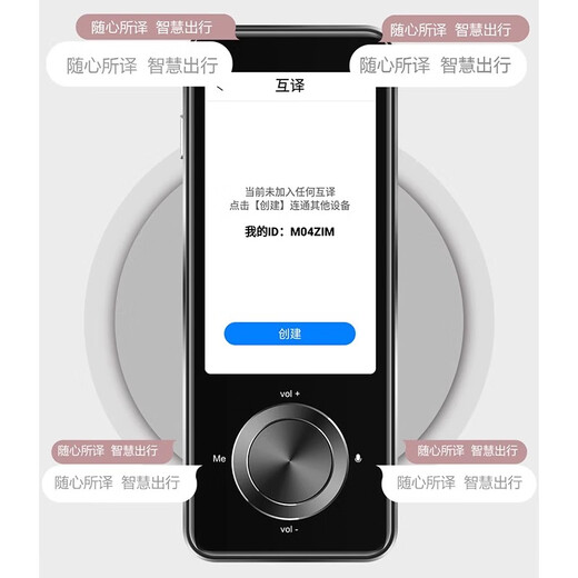 AZMZ British brand offline translator 137 languages ​​online real-time translator travel abroad with business simultaneous interpretation photo translation flagship black 137 languages ​​+ offline translation