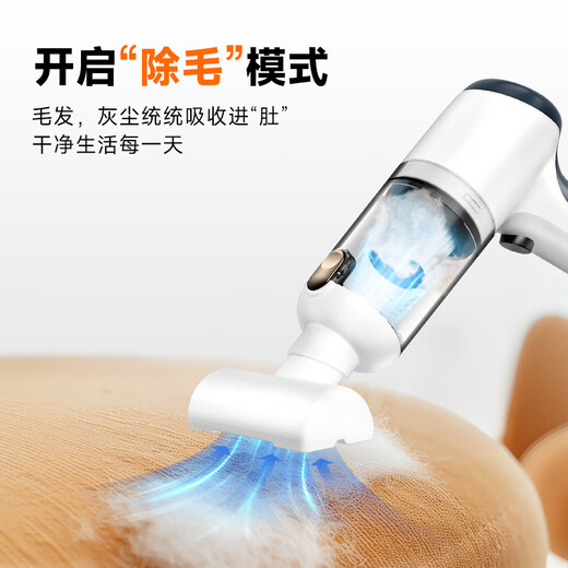 Laiwang brothers cat hair vacuum cleaner pet hair cleaner wireless electric hair trimmer cat hair cleaner bed sofa cat hair suction tool