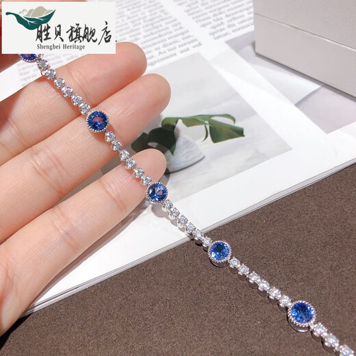 Shengbei 2.40 carat tanzanite bracelet for women natural colored gemstone jewelry 925 silver inlaid jewelry tanzanite bracelet