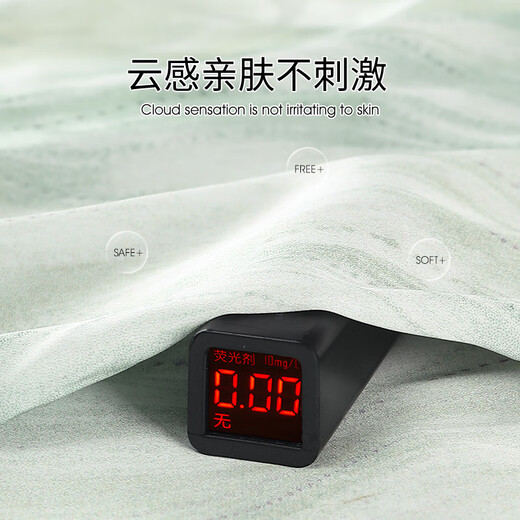 Han Ziduo comes with chest pad anti-convex spot panda nightgown couple pajamas for women summer ice silk short sleeve imitation silk men's home clothes 3915 women 3897 men female M