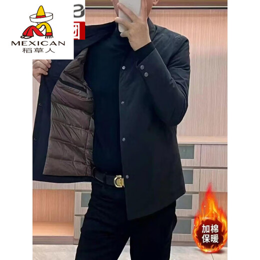 Scarecrow (MEXICAN) New Men's Winter Light Cotton Clothes Lapel Executive Solid Color Versatile Business Slim Casual Protective Black 3XL 150165