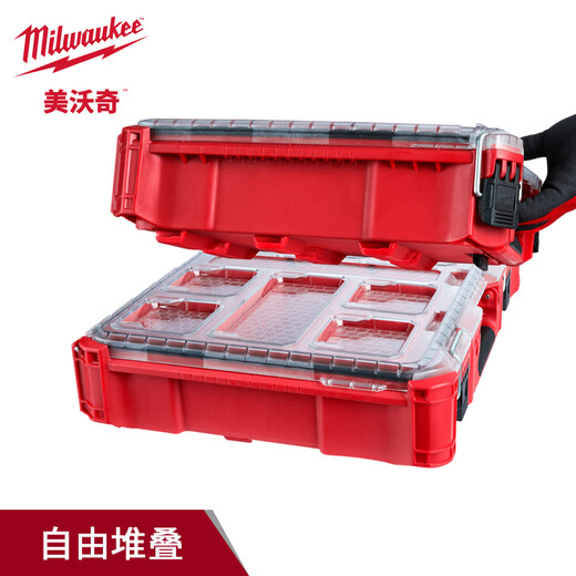 Miwaki PACKOUT series stacking box module storage system industrial-grade multi-functional storage box large-capacity equipment box compact stacking storage box 48-22-8435