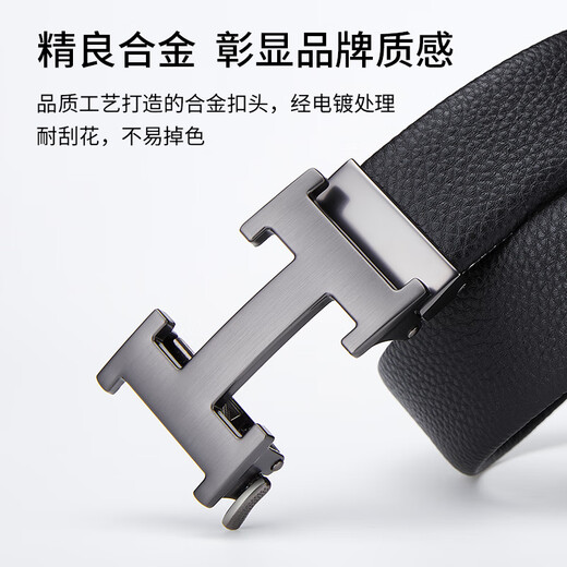 法莱阿玛尼（FALAMAONE）品牌皮带男牛皮自动扣腰带真皮商务高档裤带生日礼物送男友老公 百搭枪色/PD826Q【专柜礼盒】 110cm -140cm默认随机（可修剪）