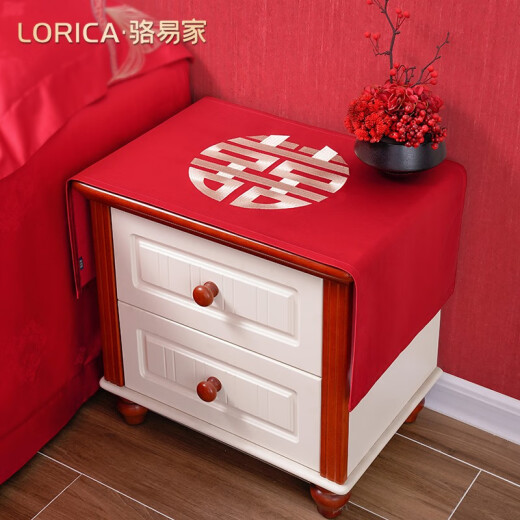 Luo Yijia LORICA Luo Yi's Chinese style wedding bedside table cover cloth red happy word tablecloth cover refrigerator dust cover decorative table mat national color Fanghua (Doris linen) width 40* length 90 cm (one piece)