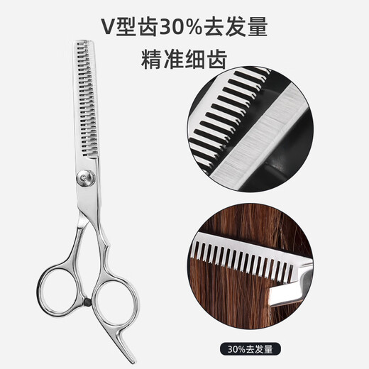 Artis Rtics Haarschnitt Schere professionelle Friseursalons Haarschnitt dünne Schere Pony Zähne Schnitt Haar geschnittene Haare geschnittene Haar Salon Hausgebrauch Gebrauch