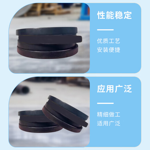 Sanlux triangle belt B2769Li2809Ld