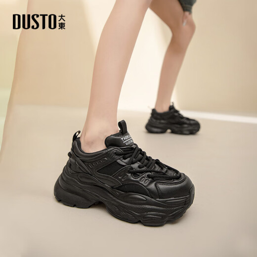 Dadong Daddy Shoes Women's Shoes 2024 New Winter Fashion Fashion Flat Sole High Heel Lace Round Head Simple D1381