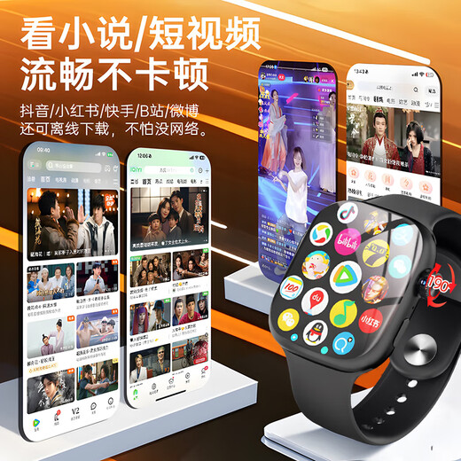 Palmhang Huaqiangbei S10Ultri3 Versión de carbón celular Mira Phone Sports Phelle