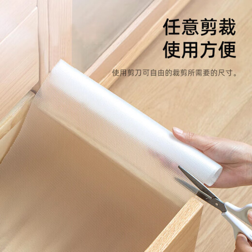 美厨（maxcook）厨房防油垫纸 防油纸防水贴抽屉台面防油垫纸长1.5米 2卷MCPJ2677