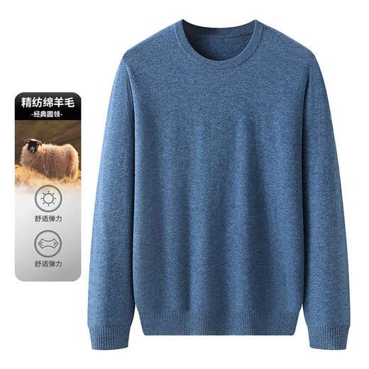
Dibinze large size men's cardigan loose solid color pullover round neck autumn and winter elastic fat man base knitted sweater
