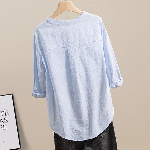 
Cypress Striped Shirt 2025 Autumn New Women's Fashion Commuter Simple Slim Round Neck Casual Top