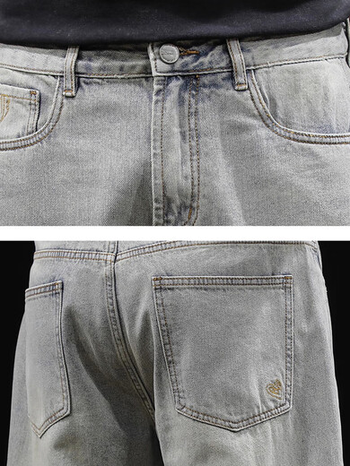 OLJ International Luxury Brand Ripped Jeans Men's Men's Loose Straight Spring and Automne Casual Working Pants Retro Wash 38 [185-200jin [Jin est égal à 0,5 kg]]]