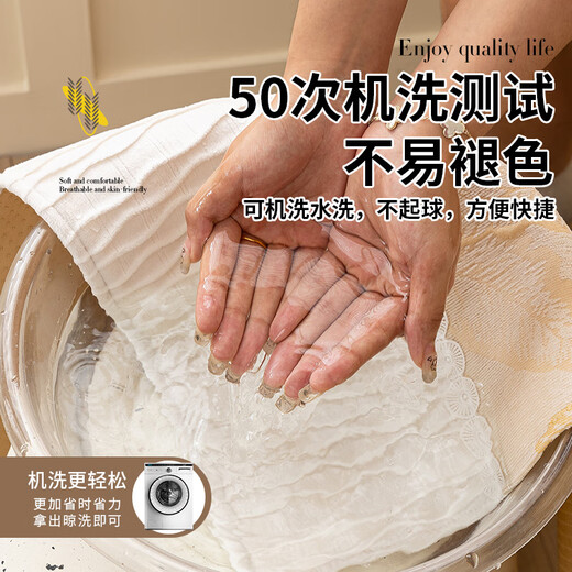 Guiyun light luxury high-end sofa cushion chenille for all seasons 2025 new anti-slip leather cushion sofa cover cover GY-Qianying-grey 90*70cm (backrest/armrest)