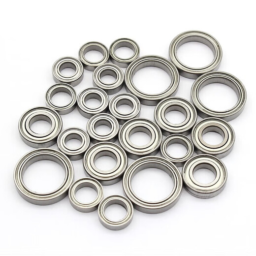 Geeignet für dünnwandige Miniaturlager MR117 MR137 687 697 607 627 ZZ RS Innendurchmesser 7m 7*11*3,5 mm