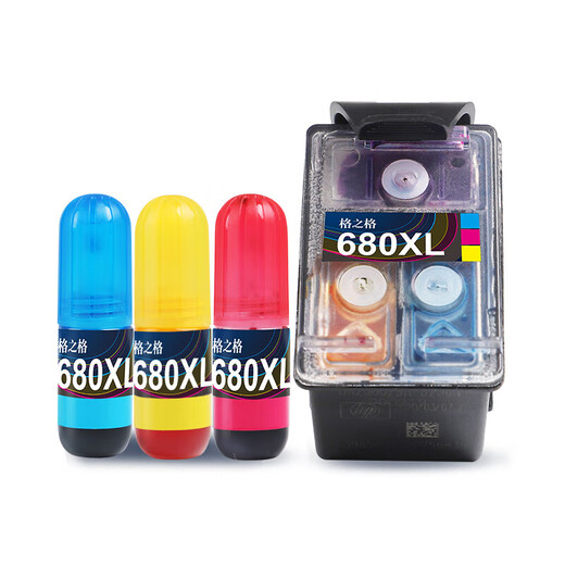 格之格680快充墨盒 适用惠普1118 2138 3776 3638 3636 3777 3778 2676 2677 4538 4678墨盒 hp680可视加墨 彩色