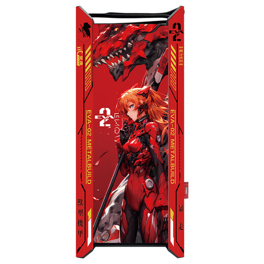 ASUS ROG family bucket 5090D/5080 Night God graphics card R9 9950X3D assembled computer AMD thousand frames e-sports Sun God host DIY custom Asuka mod desktop machine R7 9800X3D + ASUS RTX5070Ti with two