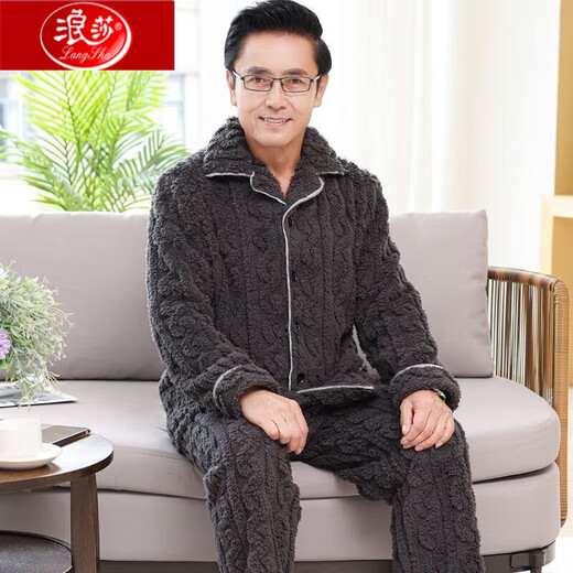 Langsha Pyjama d'âge moyen et âgé pour les hommes pour le velours corallien chaud automne et le style de père hivern
