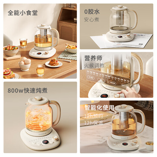 Small quality 0 glue health pot large capacity 1.5L office household tea kettle fully automatic kettle electric kettle thermostatic glass with tea leakage YSH06A