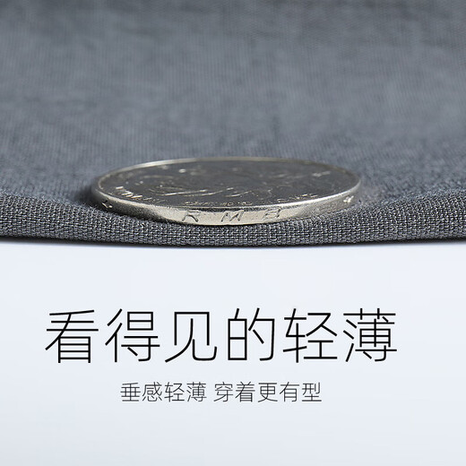 JEANSWEST LIFE真维斯冰丝空调裤子男夏季休闲透气薄款运动长裤男士大码束脚裤潮