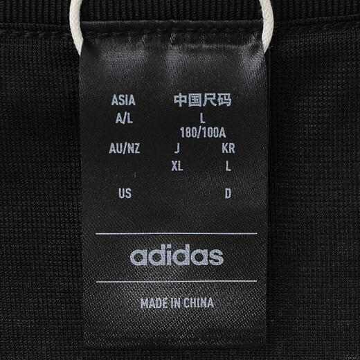 阿迪达斯adidas【滔搏运动】男子BB AOP 3S JRSY薄背心 JI9761 2XL