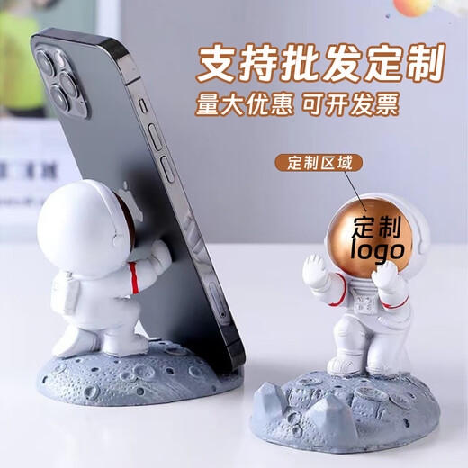 IGIFTFIRE company annual meeting game prize practical event small gift opening customer souvenir gift custom logo commemoration three-in-one data line