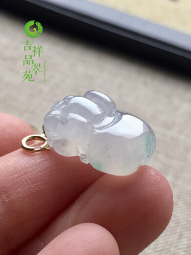 Youshu Myanmar A goods ice seeding glue ice floating green twelve zodiac pig 18K gold pendant necklace jade belt certificate