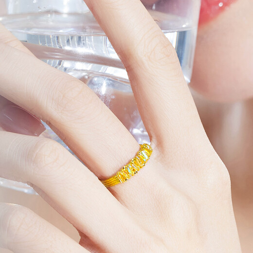 Lukfook Jewelry Ice Diamond Light Shadow Gold Galaxy Solid Gold Ring No. 12 - Total Weight Approximately 2.77 Grams