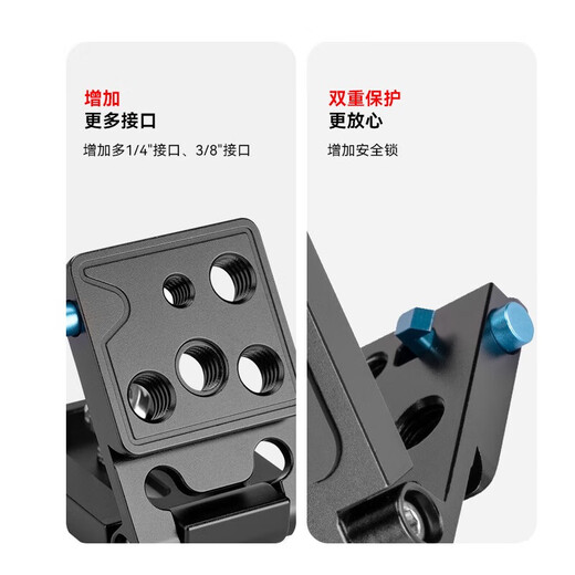 云腾三脚架云台可折叠横竖快装板通用 索尼 尼康 佳能 L型快装板 相机横拍竖拍板机通用竖拍摄影配件 691快装板+横竖折叠L板