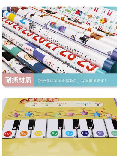 Qilicai a augmenté la taille de l'éducation de la petite enfance pour les jeunes enfants. Lumières Livrations de lecture cognitive pour les bébés Chinois et anglais Painting Book Machine d'apprentissage. Augmentation du livre audio et à l'image à 35 faces - Version record