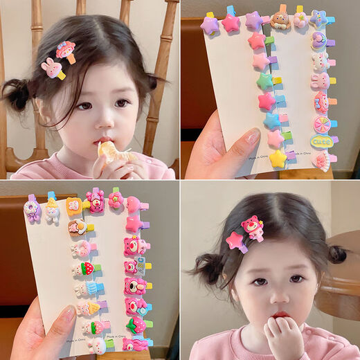 Toddler Hairpin 0-3 ans mignon petit clip fille douce bangs côté épingle à cheveux bébé accessoires de cheveux fille aléatoire Nouveau épingle à cheveux 30 ensembles
