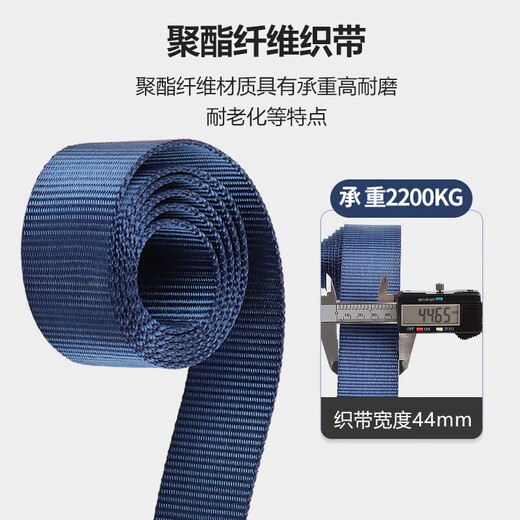 Luokeyan five-point safety belt for high-altitude work, full-body anti-fall national standard safety belt, double large hook 1.8 + buffer bag (Beijing warehouse flash delivery)