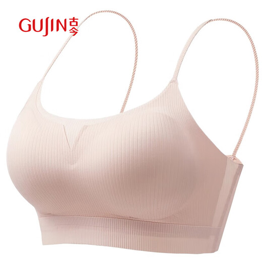 古今（GUJIN）带胸垫美背内衣吊带背心女一体式免穿文胸夏季无痕内搭打底薄L