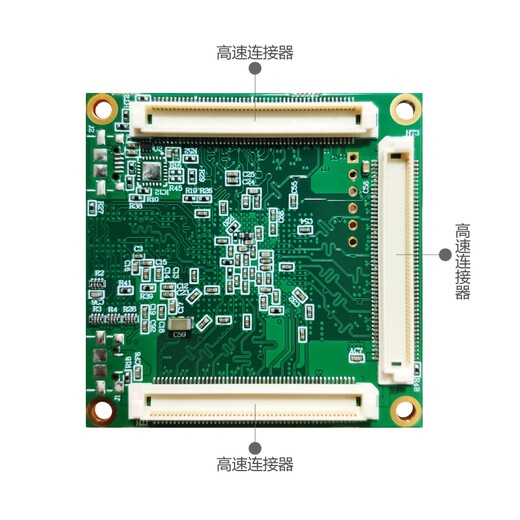 米联客  MLK MZ7015 FPGA核心板XILINX Zynq7000 7035 7045 7020  MZ7015