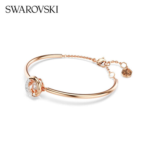 Swarovski Dextera Bracelet pour filles bracelet pour les filles pour offrir au cadeau d'anniversaire de petite amie pour les filles 5692259