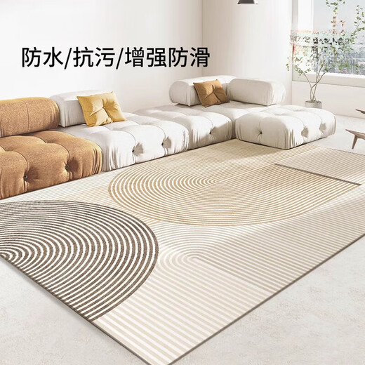 
Luodali carpet living room 2024 new light luxury sofa floor mat bedroom home bedside without washing and wipeable simple cream ZJ691G [upgraded thickened] 200cm*300cm (hot sale upgraded waterproof + silicone protection