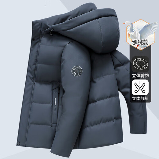 Wirpta high-end brand down jacket for men short 2024 winter new hooded removable goose down jacket 9757 black 3XL 190/104A X