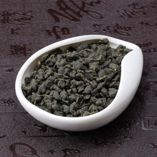 Yiyantom Hainan Spezialität Lan Guiren Tee 2025 Mingqian New Tea Special Grade Wuzhishan Lan Guiren Oolong Tea Geschenkbox Rich aromatisierte Lan Guiren 250g*2 Dosen mit Tasche