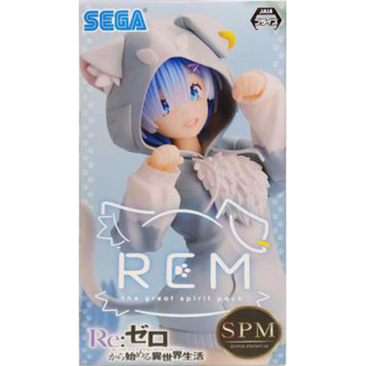Bei geng begsega toys re0 life в другом мире Remram aijidona Kimono Fairy Witch Scene LPM Rem Summer Beach