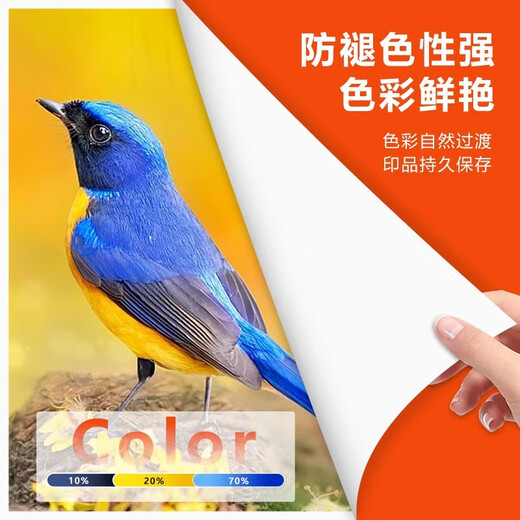 
HP Lingfeng is suitable for HP HP938XL ink cartridge 9110b 9120 9130 9720 9730 Printer 3509 ink [ready to use on the machine] BK black 938or938e ink cartridge [large capacity