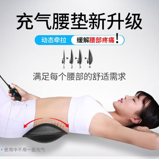 鹿瓷比纳倒立机倒立神器家用倒吊增高腰椎间盘拉伸器瑜伽倒挂健身器材 黑白升级款+普通腰垫