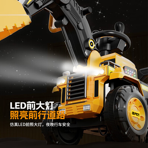 
Cute Dudu children's toys boys toy car two-year-old boys 1-3 years old girls 2-year-old kids one-year-old baby birthday gifts Charging excavator: early education music + adult push rod