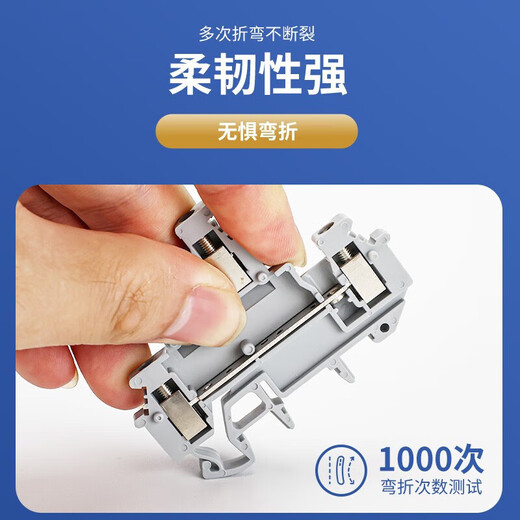 HUNJUN UK2.5 terminal copper double-layer terminal block MBKKB2.5 can be connected to 2.5 square lines 24A/500V D-MBKKB2.5 isolation plate 1 piece