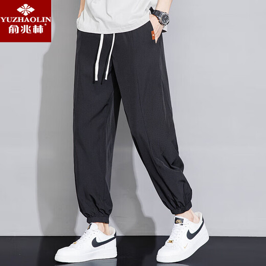 Yu Zhaolins Sommer-dünne Freizeithosen für die trendige lose Hosen von Männern Eisseidenhosen für die atmungsaktiven Sporthose von Männern 1B27-BJZ983 Gray + BJZ983 Black L ungefähr 115-130jin [Jin gleich 0,5 kg] kann getragen werden können