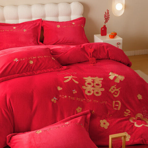 Noaher Milk Fleece Big Red Happy Brodemery Wedding Four Set Fouet Deding Accessoires de litière de mariage Big Day 2,0m Feuille de lit quatre pièces 220 * 240