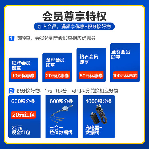 
Tusheng is suitable for Epson printer ink T672/T674 ink EPSON L221/363/351/455/565 L801/805/810/850/1800/6745 printer ink six colors