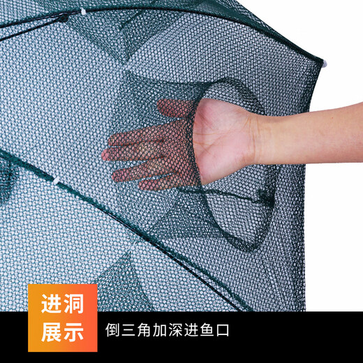 Huawoli fishing net, fish and shrimp cage, ground net, lobster net, fish and shrimp cage, fish net, shovel, rake, hoe, catching sea tool, fishing cage, 6 holes