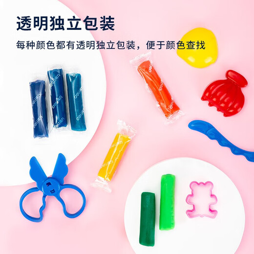 得力(deli)24色彩泥 学生橡皮泥超轻粘土儿童玩具手工DIY盒装黏土套装 生日新年礼物 手提收纳盒蓝色67825