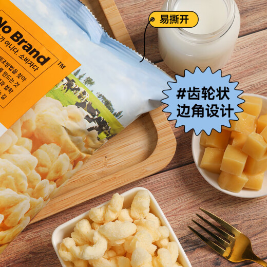 No Brand诺倍得玉米卷 芝士味 145g 韩国进口网红爆米花休闲零食