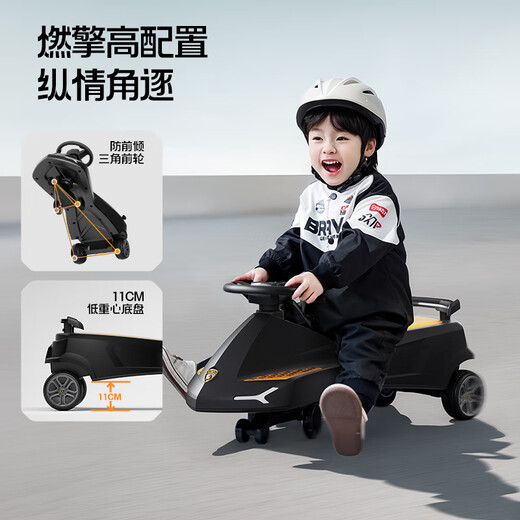 Lamborghini (Automobili Lamborghini) Kinder Twist Car Anti-Rolling 1-3-6 Jahre alte Spielzeugauto-Jährige Geschenke Rutschen Musikrücker