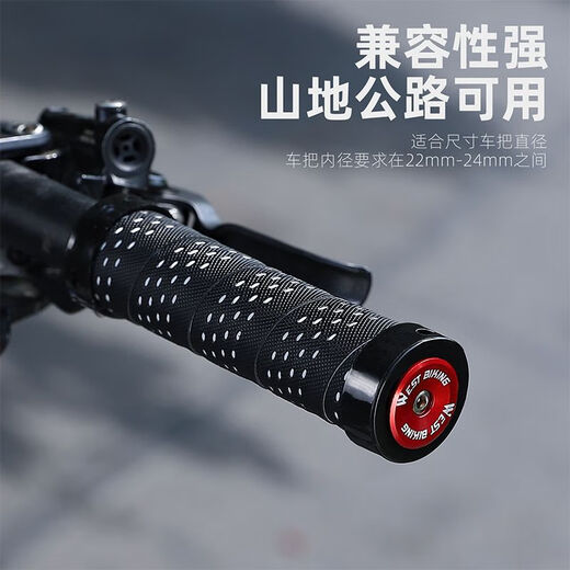 Muyong road handlebar plug mountain bike expansion locking handlebar plug colorful aluminum alloy bicycle accessories green (with wrench)